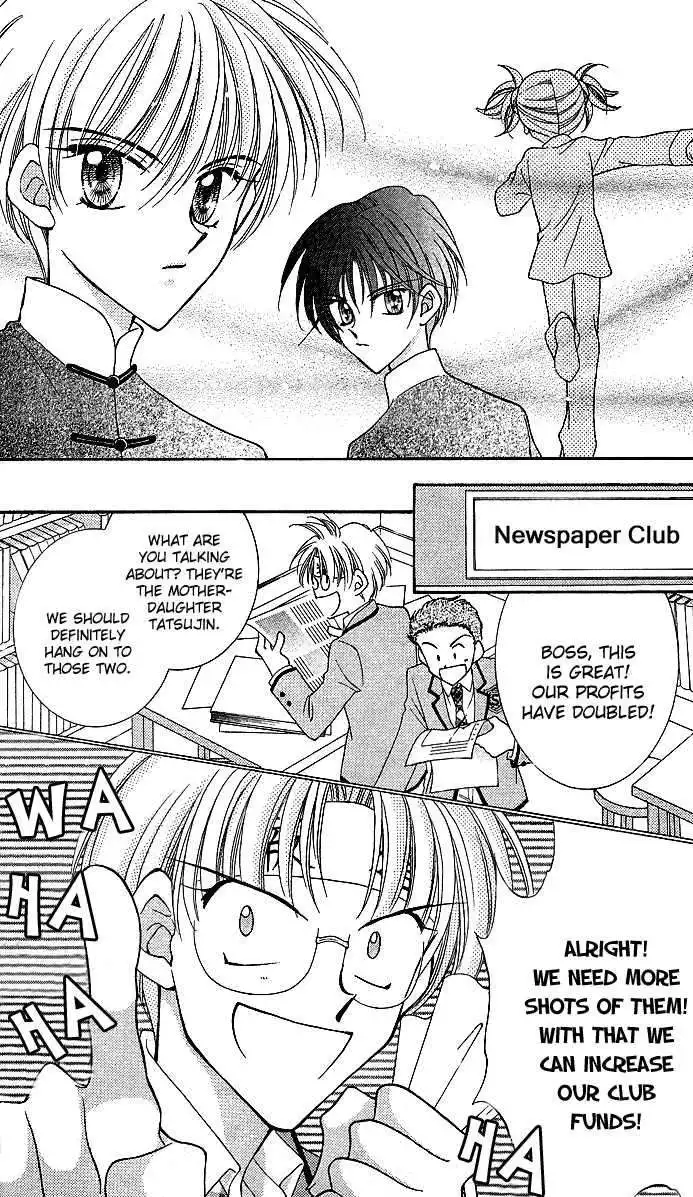 Saint Dragon Girl Miracle Chapter 9 22